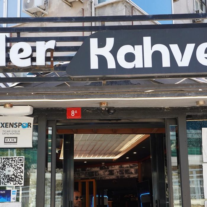 Etiler Kahvesi mekan fotoğrafı 1